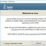 Организация системы безопасности Java и обновления Скачать 64 бит версия java