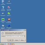 Как установить Windows XP на новый жесткий диск