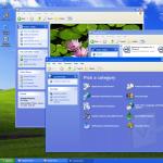Введение в Windows XP Professional для работы в сети Windows xp professional системные требования