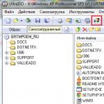 Установка Windows XP — процесс установки через BIOS