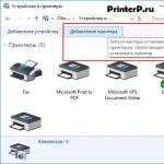 Как устанавливаются принтера без диска Подключить сетевой принтер windows 8